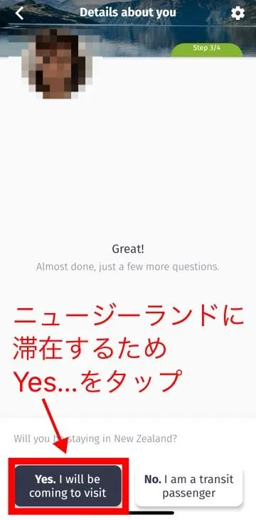 ニュージーランド滞在か?