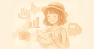 ひとり旅はハードルが高い?データと体験談でわかる国内ソロ旅の始め方