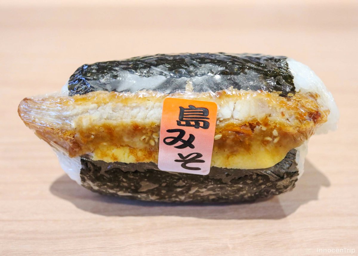 夕食