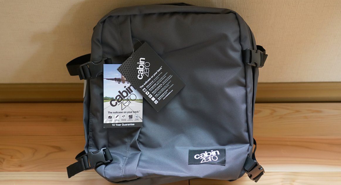 キャビンゼロ28Lレビュー｜4年愛用・機内持ち込みひとり旅の定番バッグ のアイキャッチ画像