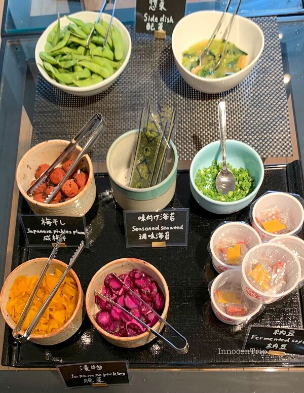 香の物